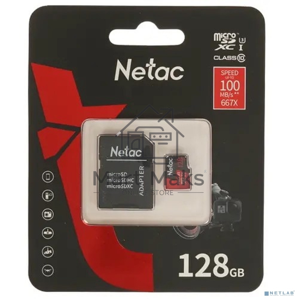 Флеш карта MicroSD card Netac P500 Extreme Pro 128GB, retail version w/SD adapter