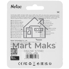 Флешка USB Netac U782C, 256Gb, USB 3.0, серебристый