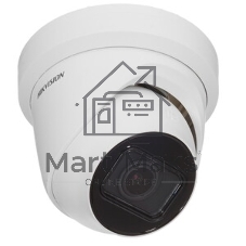 Видеокамера IP Hikvision DS-2CD2H83G2-IZS 2.8-12мм цветная корп.:белый