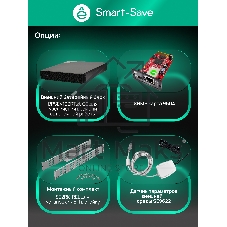 Источник бесперебойного питания Systeme Electric Smart-Save Online SRV / 6000 ВA / 6000 Вт / 1 x IEC 320 С19, клеммная колодка