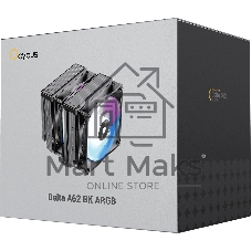 Кулер Ocypus Delta A62 BK ARGb черный 120мм алюминий+медь 2000rpm 29db 4-pin 260W 156мм