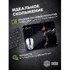 Коврик для мыши Cactus Night Cat 220x180x2мм (CS-MPC-P12XS)