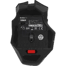 Мышь беспроводная Defender Uran GM-503 черный, 3200 dpi, радиоканал, USB, кнопки - 8
