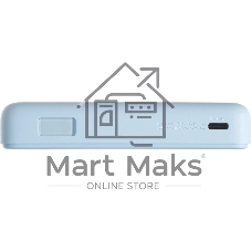 Портативный аккумулятор Xiaomi Magnetic Power Bank 10000 with Built-in Stand Blue (BHR08PCGL)
