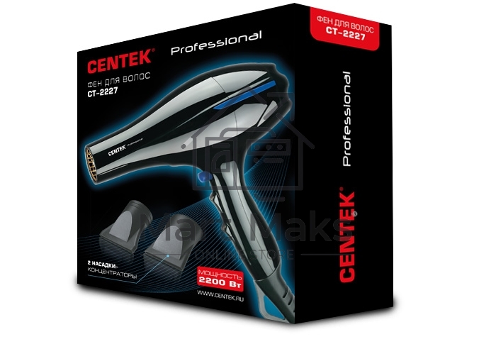 Фен Centek CT-2227 Professional 2200Вт, мощный AC мотор, 5 режимов, 2 концентратора