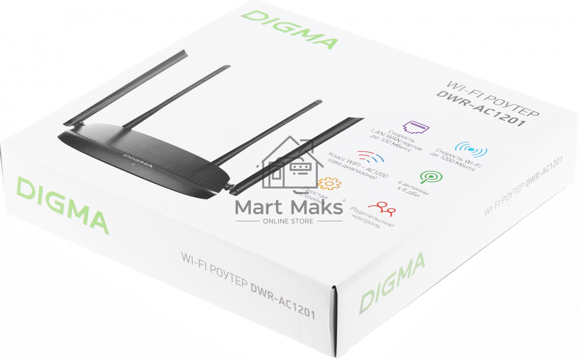 Роутер беспроводной Digma DWR-AC1201 AC1200 10/100BASE-TX черный (упак.:1шт)