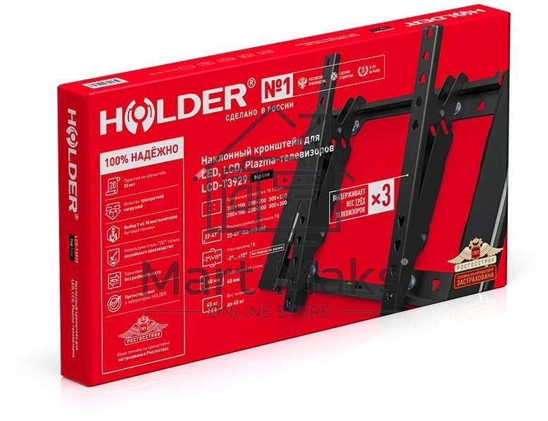 Кронштейн Holder LCD-T3929-B черный