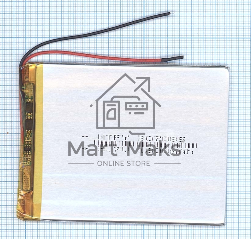 Аккумулятор Li-Pol (батарея) 3*70*85мм 2pin 3.7V/1600mAh