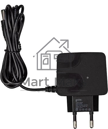 Усилитель сигнала Триколор TR-900/1800/2100-55-kit 20м двухдиапазонная (046/91/00055708)