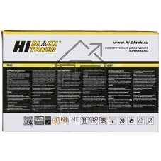 Чип Hi-Black к картриджу HP LJ Enterprise M608/M609/M631/M632/M633 (CF237X), Bk, 25K