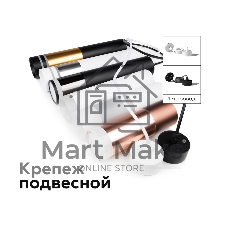Крепеж для корпуса A2310 SWH белый песок D70*H1000mm
