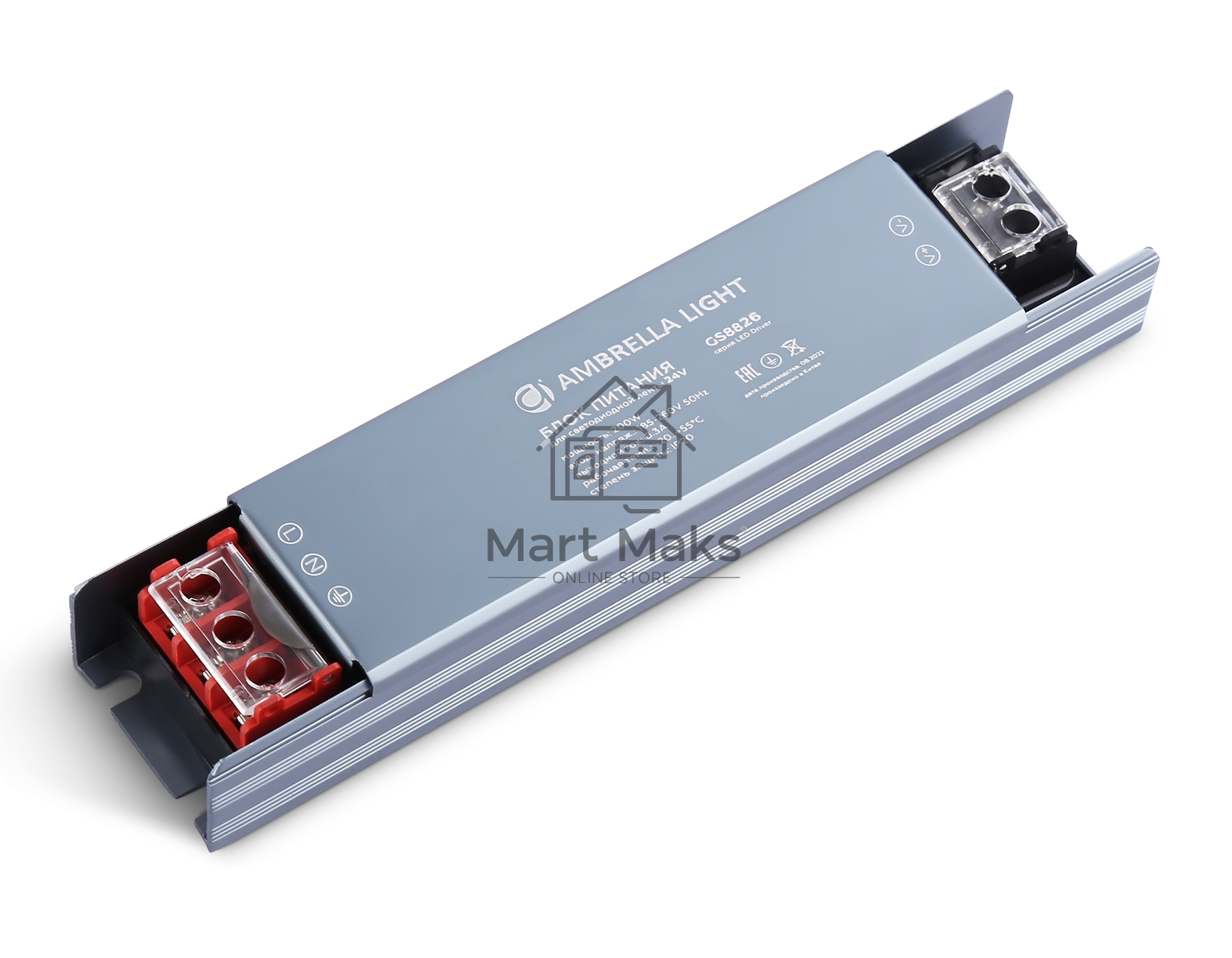 GS8826 блок питания 24V 200W 8.3A IP20 185-260V 160*35*22