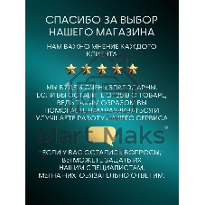 Раковина санфаянс накладная прямоугольная BAU Hotel Strips 50х34, белая рифленая