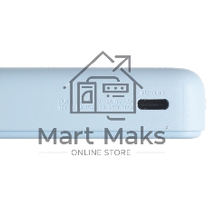 Портативный аккумулятор Xiaomi Magnetic Power Bank 10000 with Built-in Stand Blue (BHR08PCGL)