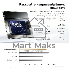 ПК Мини Chuwi AuBox X Core Ultra 5 226V (2.1) 16Gb SSD512Gb ARC 130V Windows 11 Pro 2.5xGbitEth WiFi BT 100W серый
