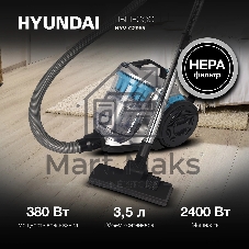 Пылесос Hyundai HYV-C2955 серебристый/синий, 380/2400 Вт, уборка сухая, пылесборник контейнер 3.5 л