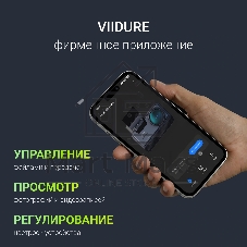 Видеорегистратор Digma FreeDrive 415W max черный 8Mpix 2160x3840 170гр. Allwinner