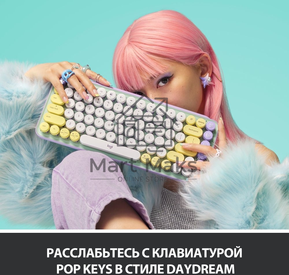 Клавиатура Logitech Keyboard POP KEYS DAYDREAM_MINT
