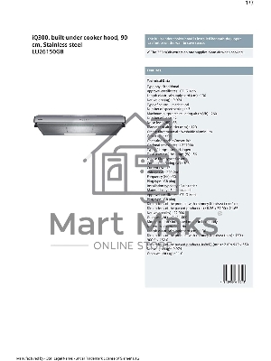 Вытяжка для настенного монтажа Siemens iQ300 LU26150GB нержавеющая сталь, 90 см, 350 куб. м/ч, 70 дБ