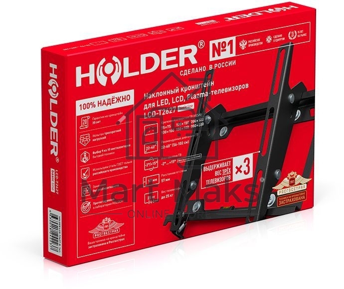 Кронштейн Holder LCD-T2627-B черный