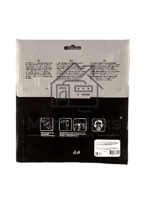 Пильный диск по дереву Matrix, ф190 х 20 мм, 36 зубьев + кольцо 20/16