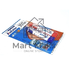 Клей двухкомпонентный (жидкая сварка) Kafuter белый 16 грамм