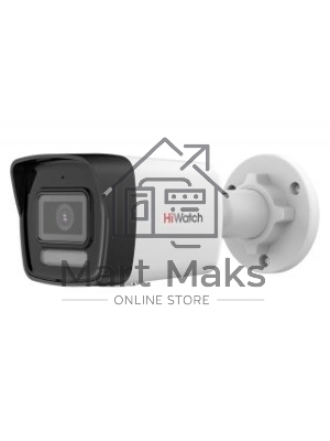 Камера видеонаблюдения IP HiWatch DS-I450M(C)(4MM) 4-4мм цв. корп.:белый