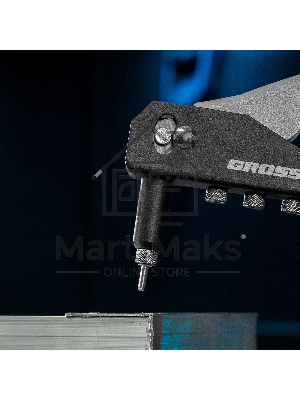 Заклепочник ручной, 260 мм, заклепки 2,4-3,2-4,0-4,8 мм Gross