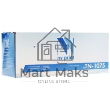 Тонер NVPrint TYPE1 for Ricoh 6110D/16210D/Aficio 1075/1060/2051/2060/2075/MP5500/6500/7500/8000/MP3500/4000/4001/4002/4500/5000/5001/5002 (1KG)