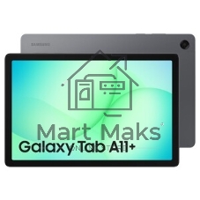 Планшет Samsung Galaxy Tab A11+ BSM-X236B 11