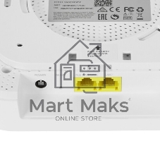 Двухдиапазонная Wi-Fi Mesh система AC2600 EW12 IP-COM