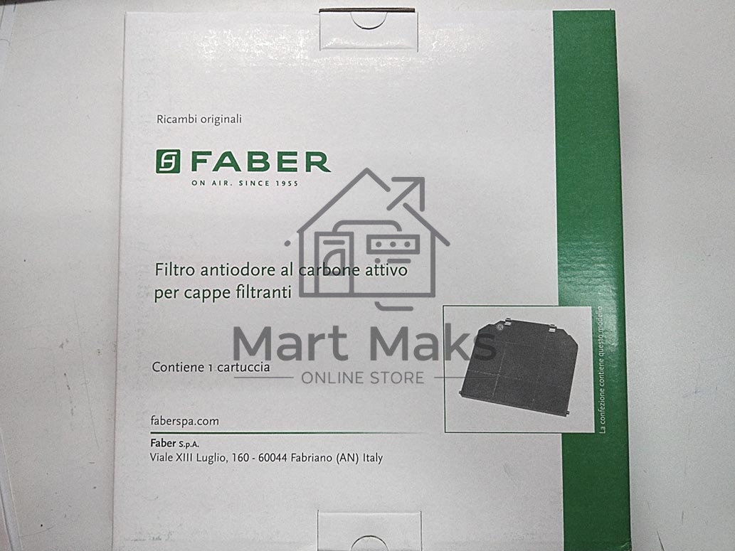 Угольный фильтр для вытяжек Faber 112.0157.243
