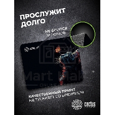 Коврик для мыши Cactus Night Cat 220x180x2мм (CS-MPC-P12XS)