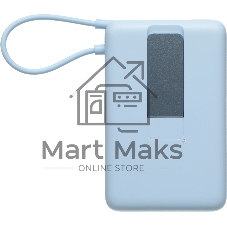 Портативный аккумулятор Xiaomi Magnetic Power Bank 10000 with Built-in Stand Blue (BHR08PCGL)