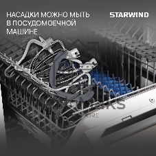 Миксер Starwind SPM4171 серебристый, стационарный, 1200 Вт, 7 л, 11 скоростей