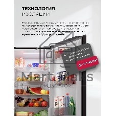 Холодильник Lex LKB400GRGID 2-хкамерн. серый глянц. инвертер