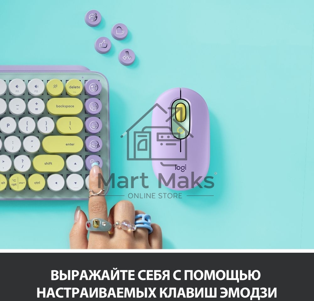 Клавиатура Logitech Keyboard POP KEYS DAYDREAM_MINT