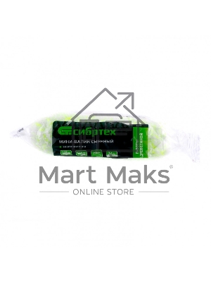 Мини-валик сменный Работы с древесиной,110 мм,ворс 12мм,D 16мм,D ручки 6мм,микроволокно Сибртех