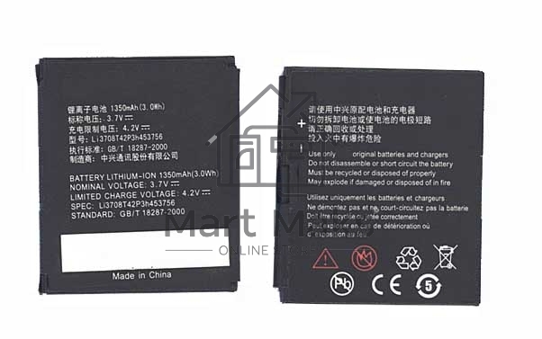 Аккумуляторная батарея Li3707T42P3h443747 для ZTE A833 ZTE D300 3.7V 3.07Wh