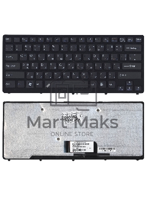 Клавиатура для ноутбука Sony Vaio VPC-CW VPCCW черная c рамкой