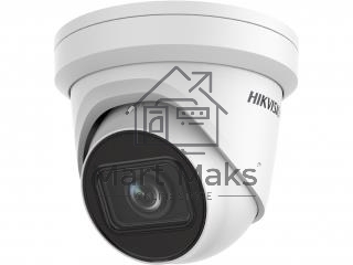 Видеокамера IP Hikvision DS-2CD2H43G2-IZS 2.8-12мм цветная