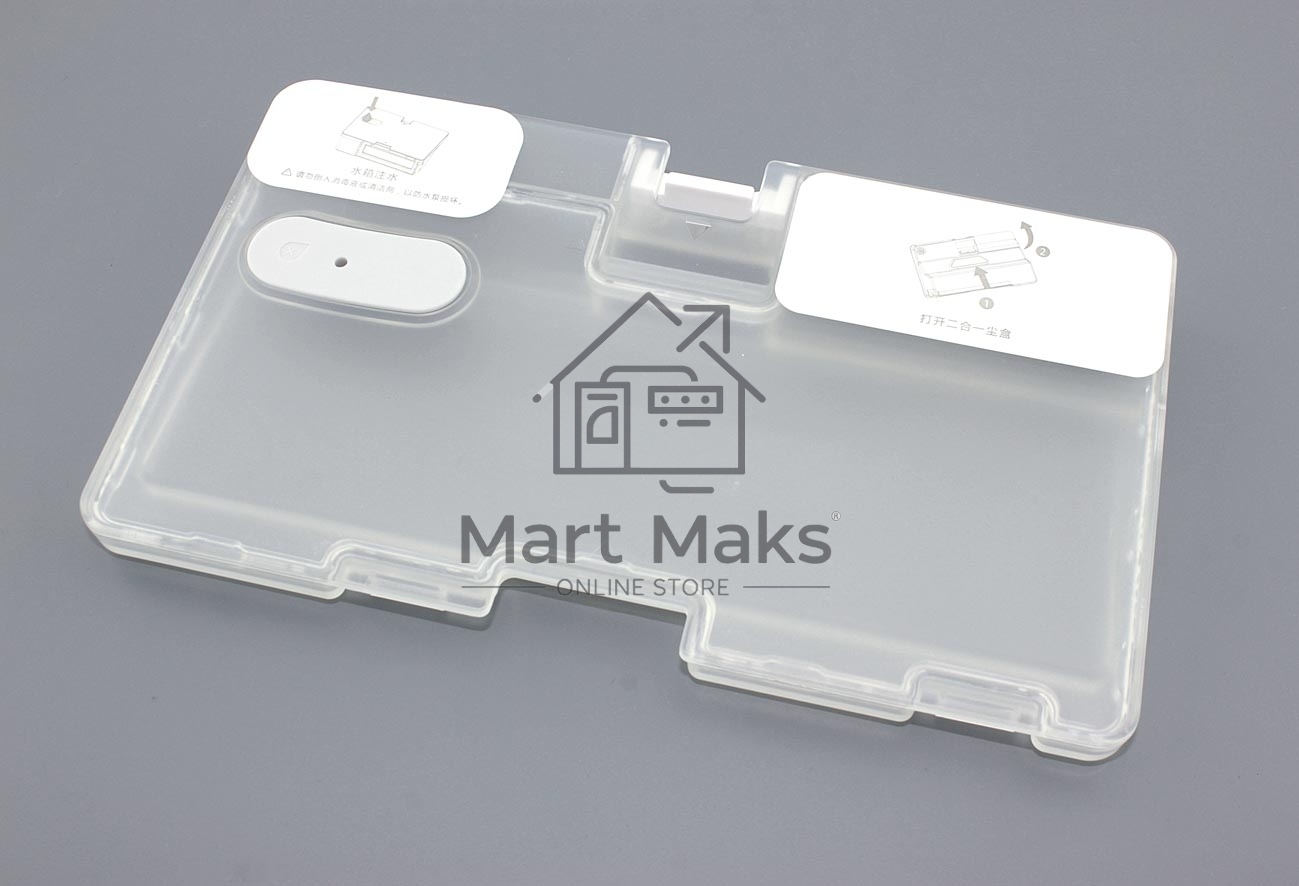 Бак для воды для Xiaomi G1 MJSTG1