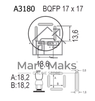 Насадка Quick A3180