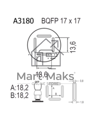 Насадка Quick A3180