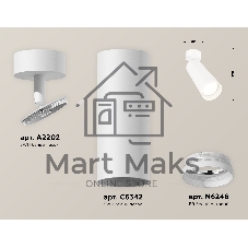 Светильник Ambrella Light XM6342010 SWH/FR белый песок/белый матовый MR16 GU5.3 (A2202, C6342, N6246)