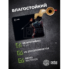 Коврик для мыши Cactus Night Cat 220x180x2мм (CS-MPC-P12XS)