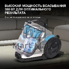 Пылесос Hyundai HYV-C2955 серебристый/синий, 380/2400 Вт, уборка сухая, пылесборник контейнер 3.5 л