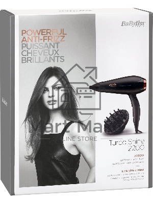 Фен BABYLISS D570DE