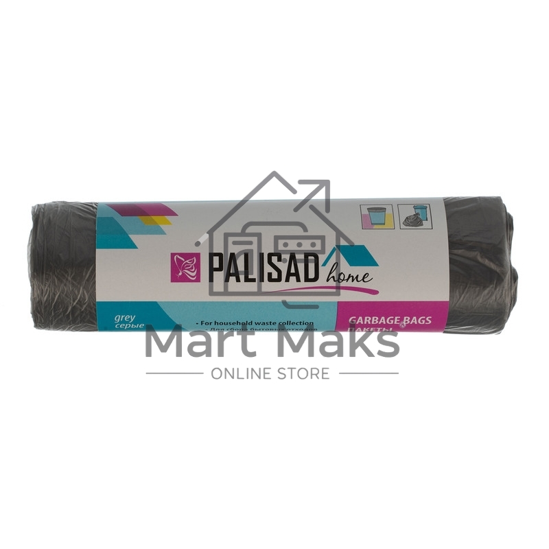Пакеты для мусора 60 л x 20 шт. серые, HomePalisad