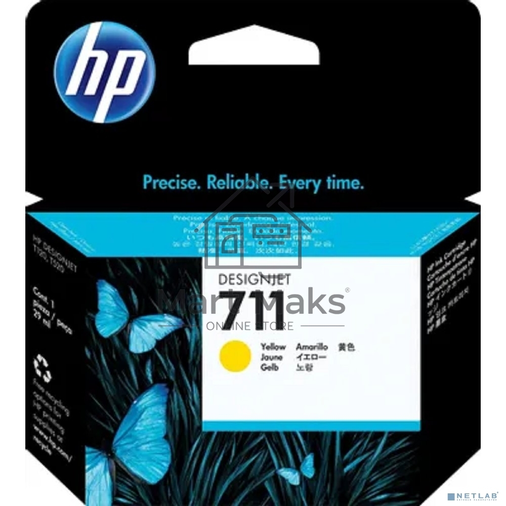 Картридж струйный HP №711 CZ132A желтый для HP DJ T120/T520 (29мл)